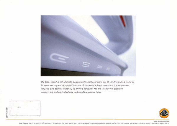 2002 Lotus Esprit Brochure Page 4